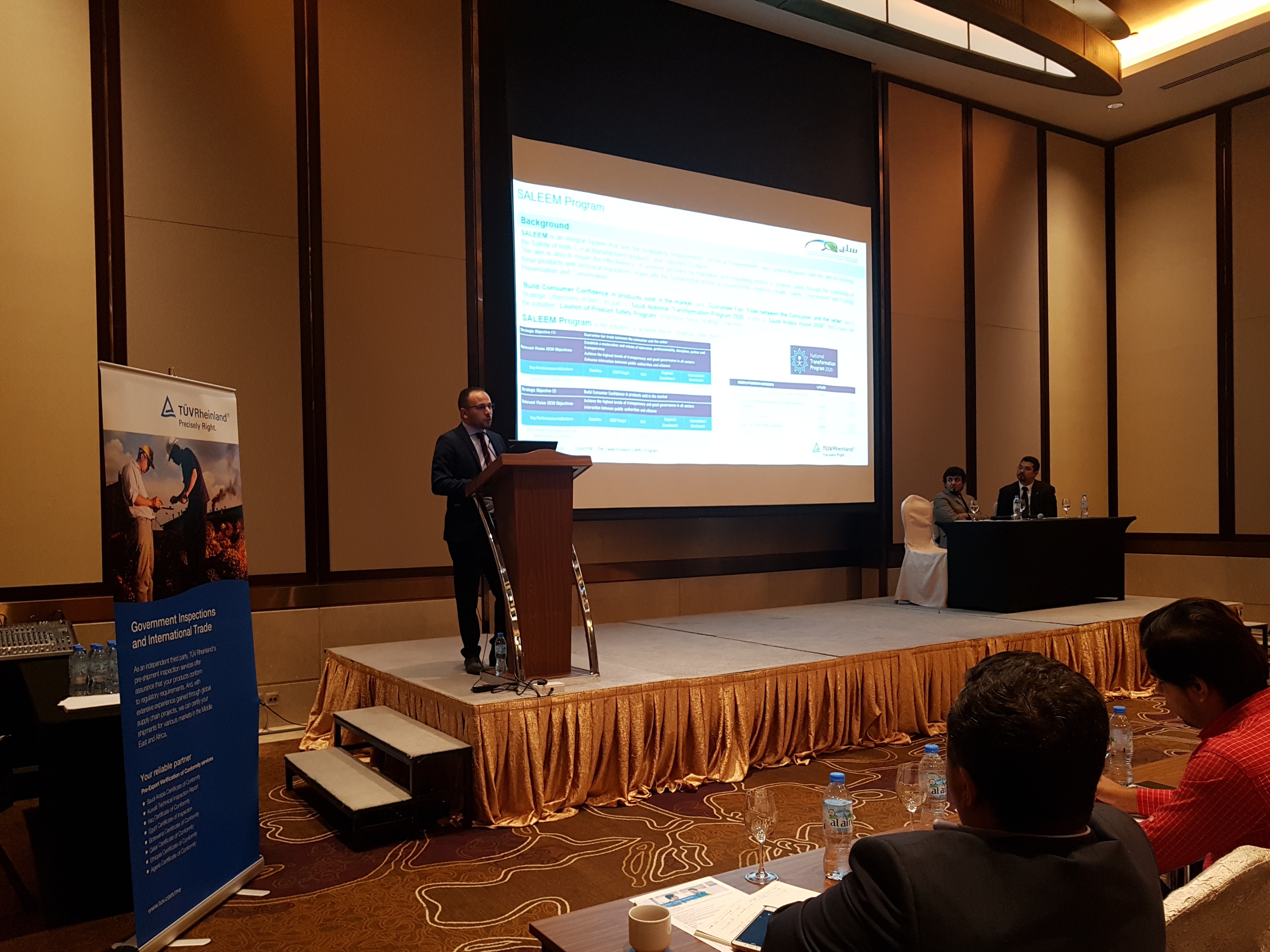 Successful SALEEM Program and SABER System organized by TÜV